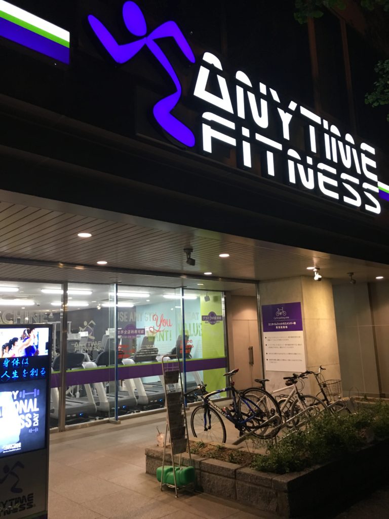 エニタイムフィットネス博多駅南店外観写真1