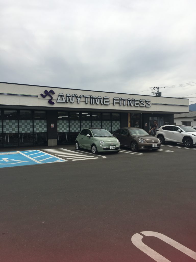 ANYTIME FITNESS志免店の外観画像