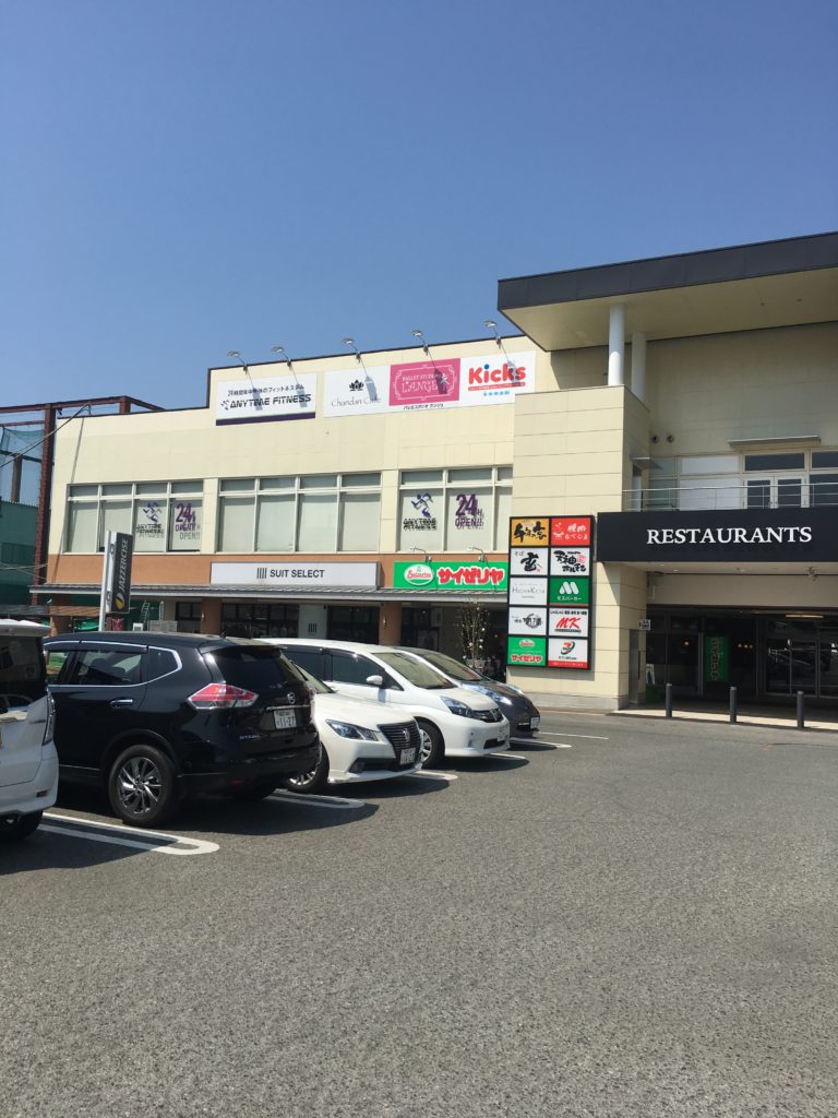 エニタイムフィットネス姪浜店駐車場画像1