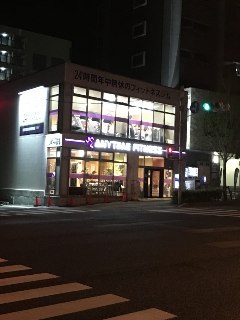 エニタイムフィットネス博多駅東店店外画像2