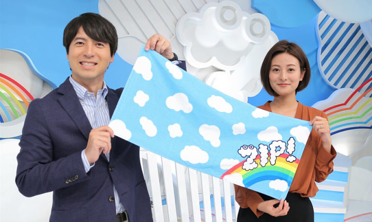日本テレビニュース番組ZIPの画像検索結果